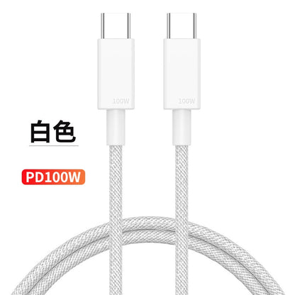 XL USB C Type Charging Cord