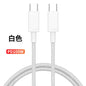 XL USB C Type Charging Cord