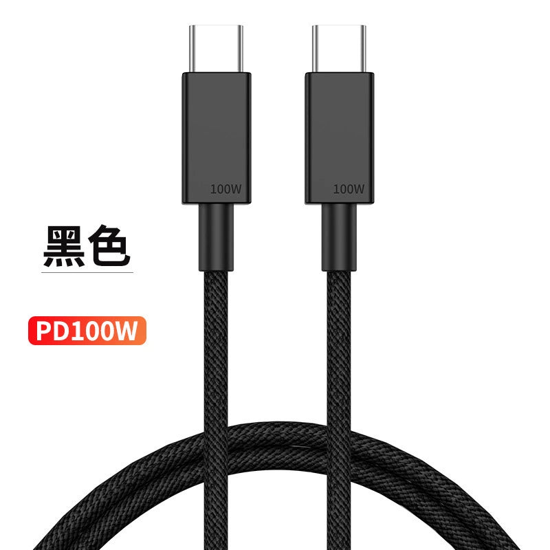 XL USB C Type Charging Cord